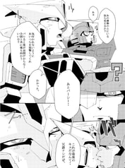 サンプル画像 No.3