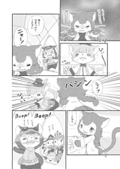 サンプル画像 No.2