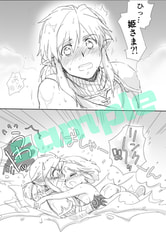 サンプル画像 No.4