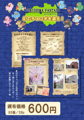 サンプル画像 No.2