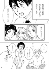 サンプル画像 No.4