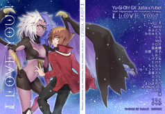 十代ユベル超融合10周年記念アンソロジー　I LOVE YOU !