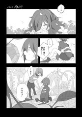 サンプル画像 No.4