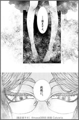 サンプル画像 No.4