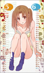サンプル画像 No.2