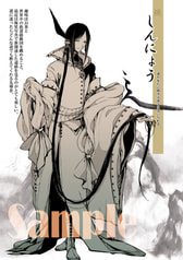 サンプル画像 No.1