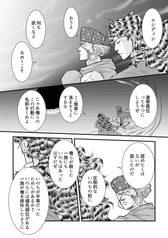 サンプル画像 No.3