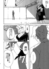 サンプル画像 No.2