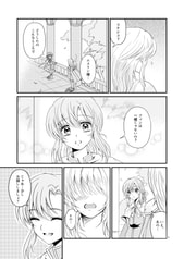 Sample No.3