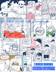 サンプル画像 No.2