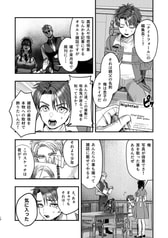 サンプル画像 No.4
