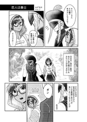 サンプル画像 No.2