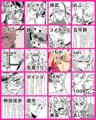 サンプル画像 No.1