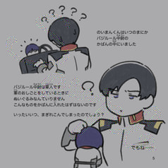 サンプル画像 No.2