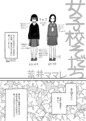 サンプル画像 No.3