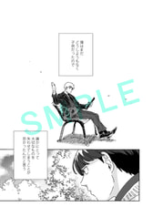 サンプル画像 No.5