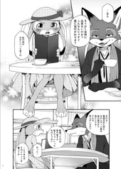 サンプル画像 No.2