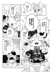 サンプル画像 No.4