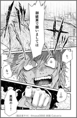 サンプル画像 No.1