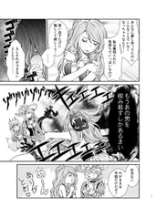 サンプル画像 No.4