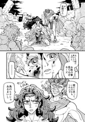 サンプル画像 No.2