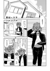 サンプル画像 No.3