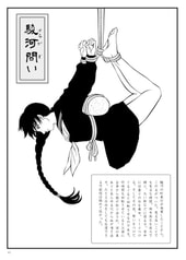 サンプル画像 No.2