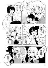 サンプル画像 No.2