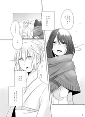 サンプル画像 No.2