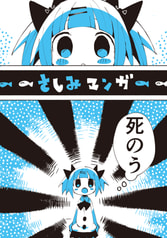 サンプル画像 No.1