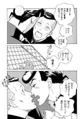 サンプル画像 No.3