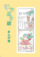サンプル画像 No.1