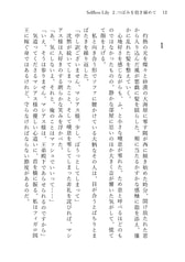 サンプル画像 No.2