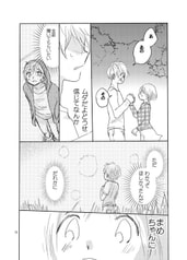 サンプル画像 No.2
