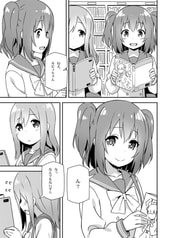 サンプル画像 No.2