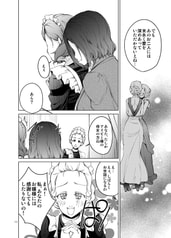 サンプル画像 No.6