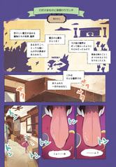 サンプル画像 No.1