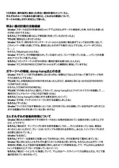 サンプル画像 No.5