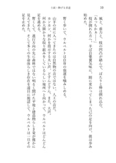 サンプル画像 No.6