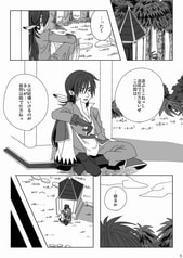 サンプル画像 No.1