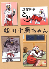 サンプル画像 No.2