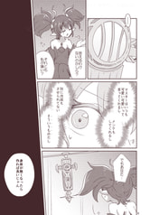 サンプル画像 No.5