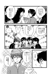 サンプル画像 No.2
