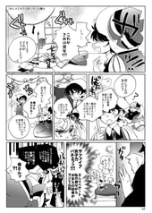 サンプル画像 No.1