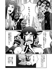 サンプル画像 No.3