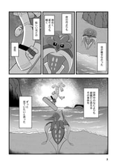サンプル画像 No.1