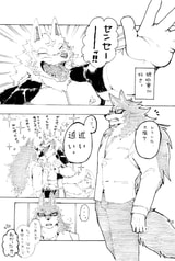 サンプル画像 No.4