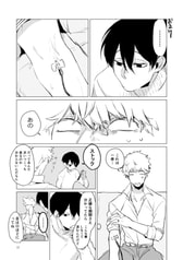 サンプル画像 No.5