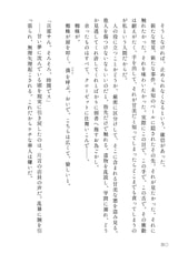 サンプル画像 No.4
