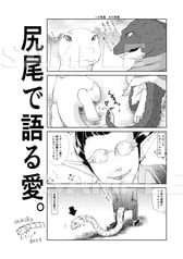 サンプル画像 No.1
